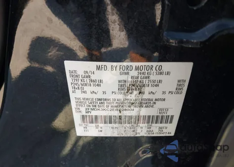 2014 Ford Edge Limited из США, поврежденный, VIN 2FMDK3KC2EBB28004